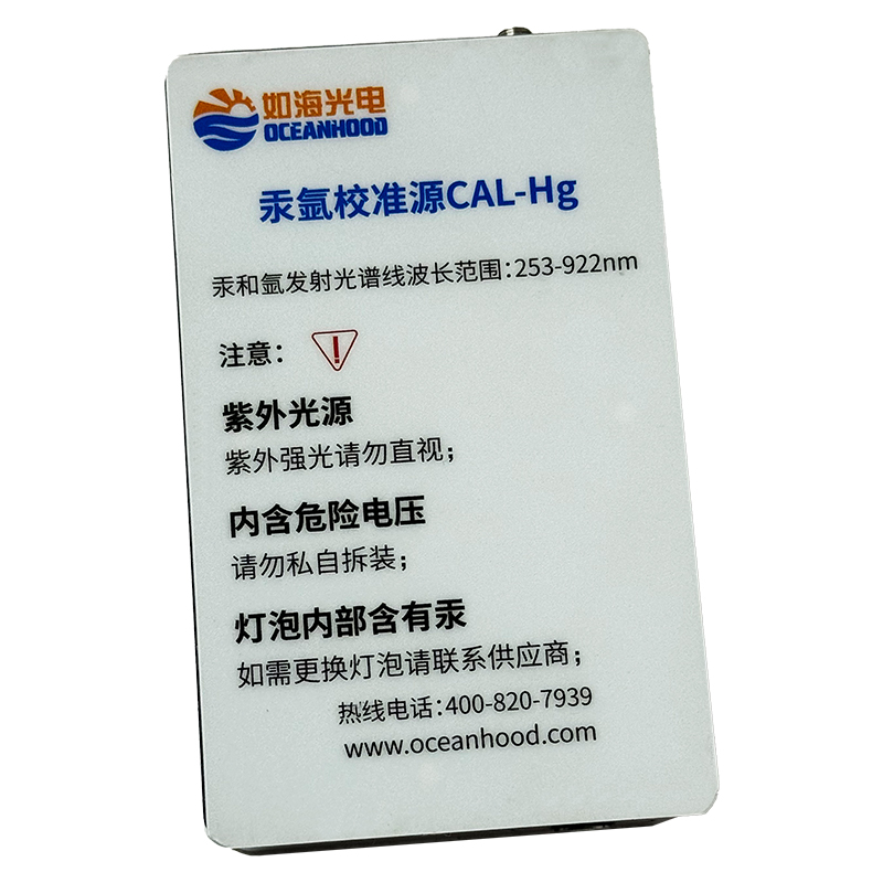 上海香蕉视频在线观看免费光电科技有限公司